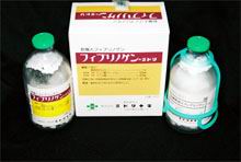Chrismassin fibrinogen products