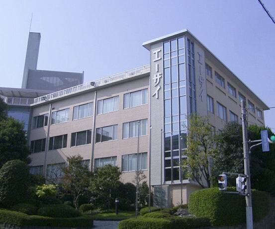 Eisai KK Headquarters in Tokyo