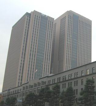 Financial Service Agency (FSA) headoffice in Kasumigaseki Common Gate building in Tokyo