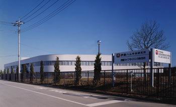 Itoham Life Science main facility in Ibaraki