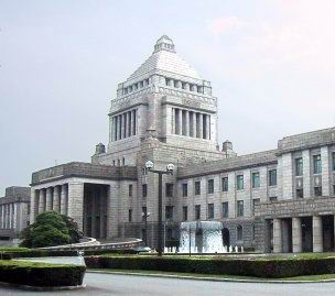 Japan National Diet building in Tokyo