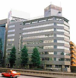 Japan Productivity Center for Socio-Economic Development (JPC-SED) Headoffice in Tokyo