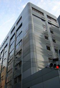 Lundbeck Japan KK office building in Kamiyacho, Tokyo