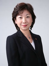 Ms. Seiko Noda