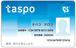 TASPO card